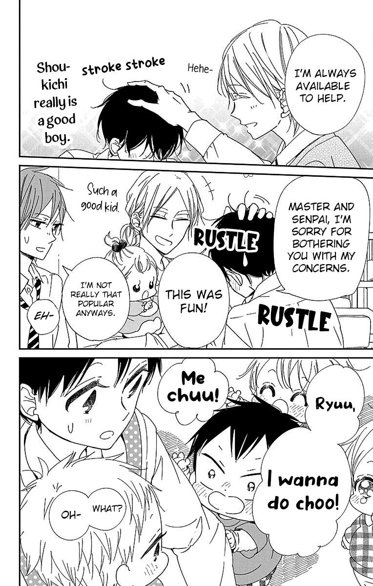 School Babysitters Chap 116 - Next Chap 117
