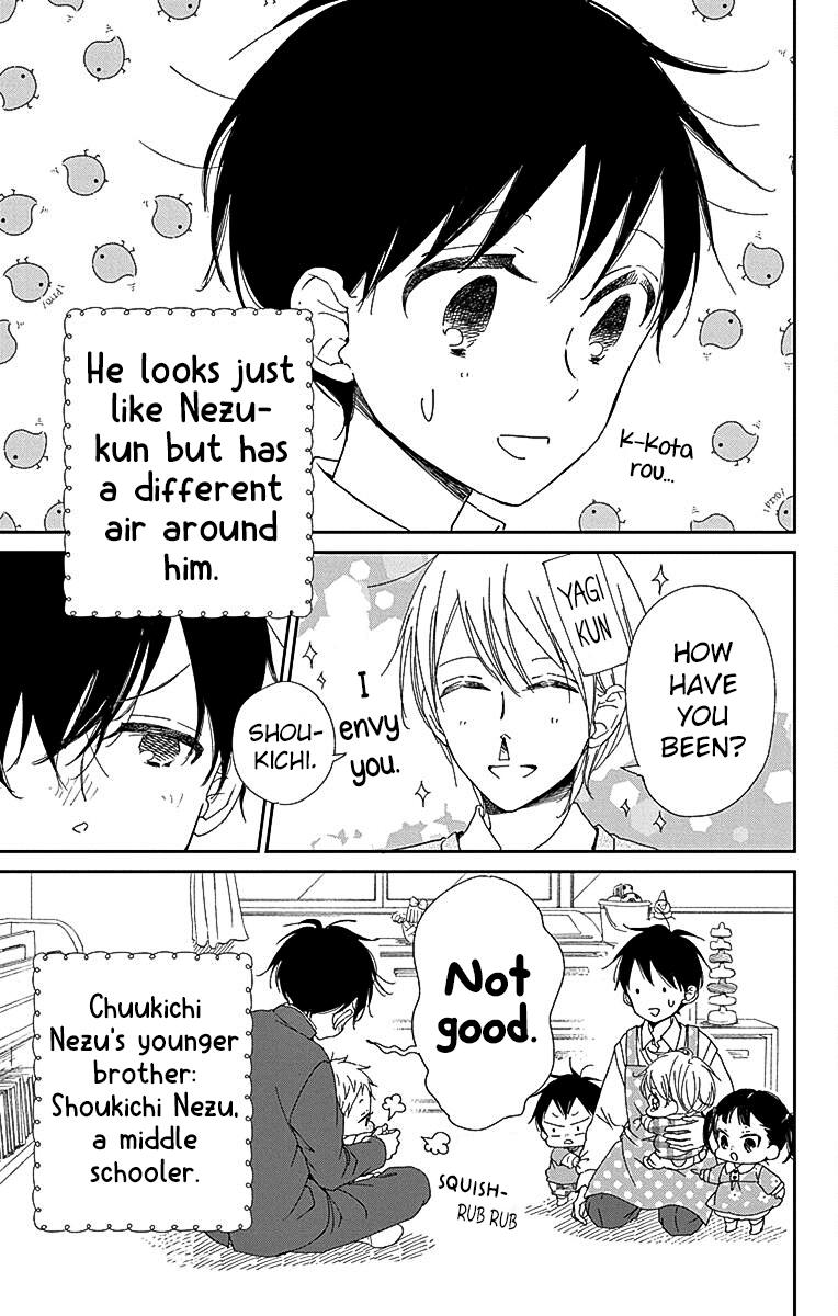 School Babysitters Chap 116 - Next Chap 117