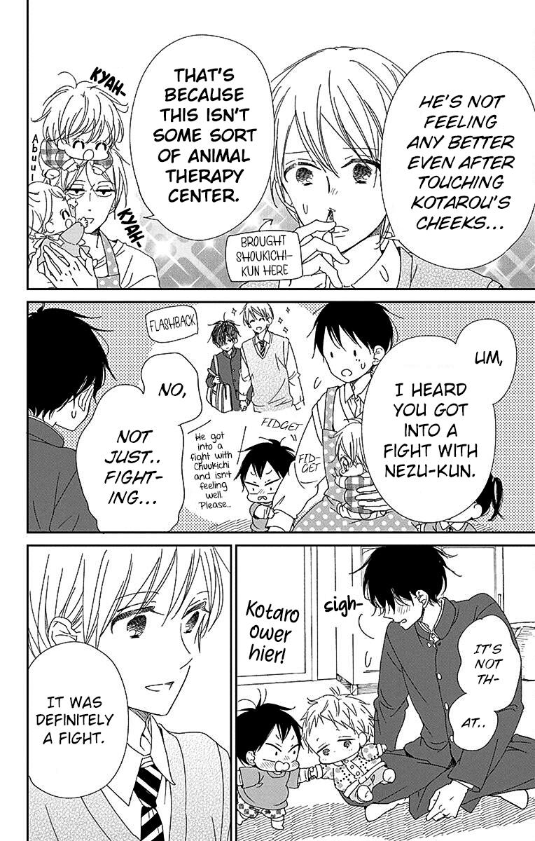 School Babysitters Chap 116 - Next Chap 117