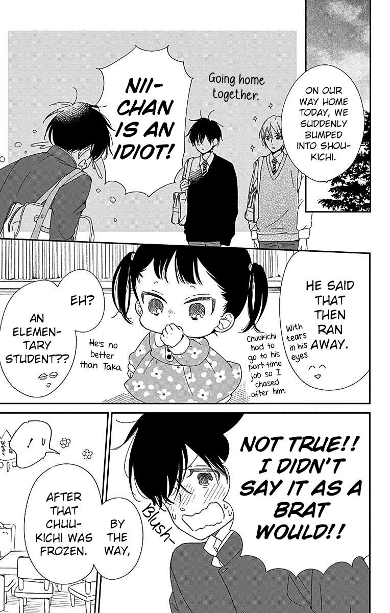 School Babysitters Chap 116 - Next Chap 117