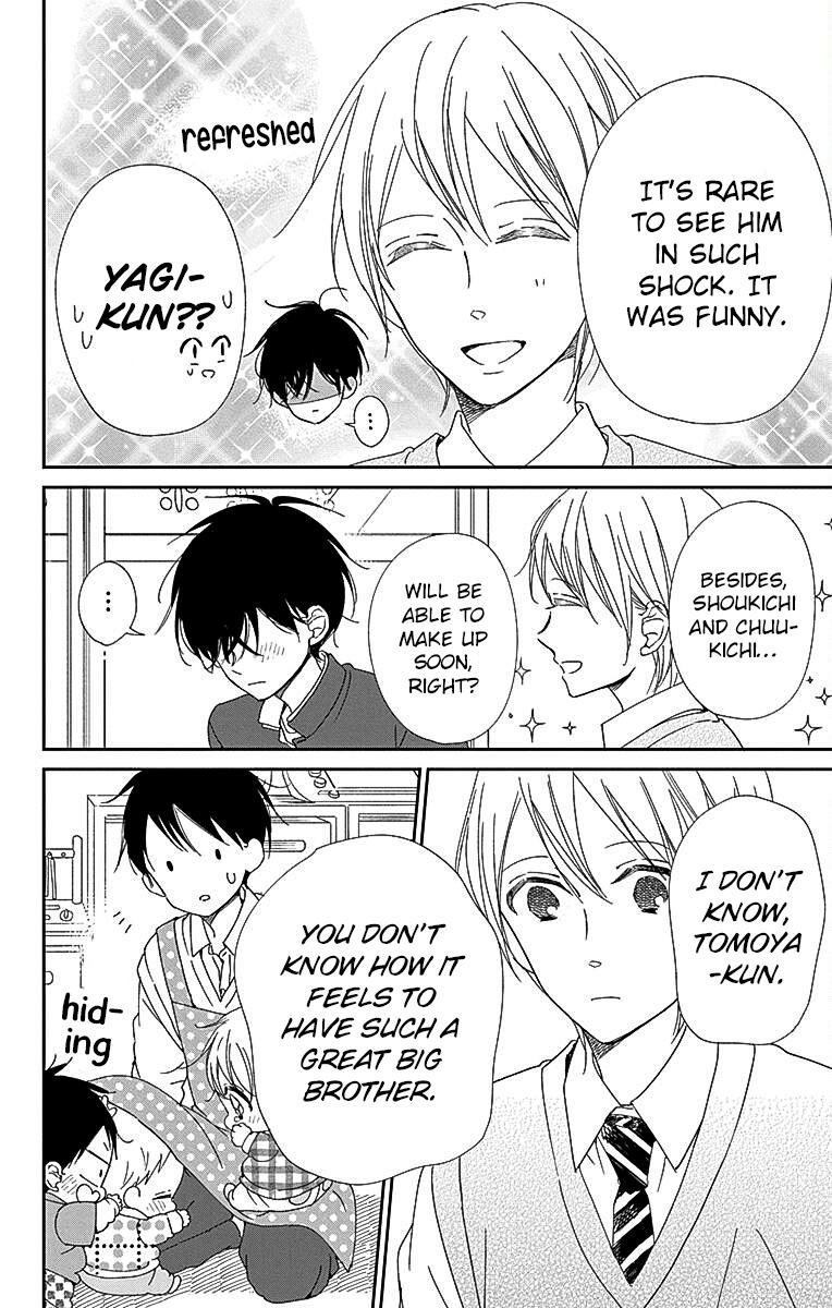 School Babysitters Chap 116 - Next Chap 117