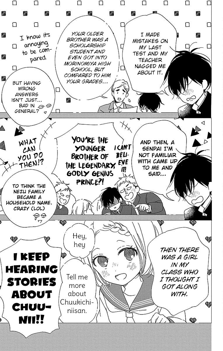 School Babysitters Chap 116 - Next Chap 117