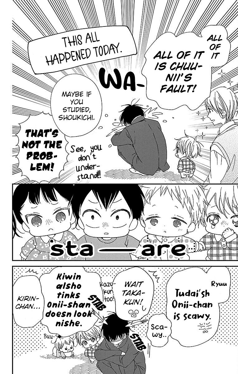 School Babysitters Chap 116 - Next Chap 117