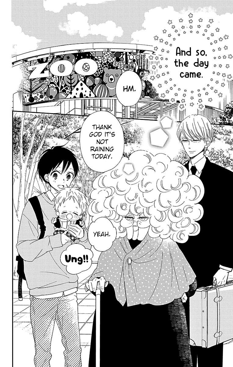School Babysitters Chap 118 - Next Chap 119