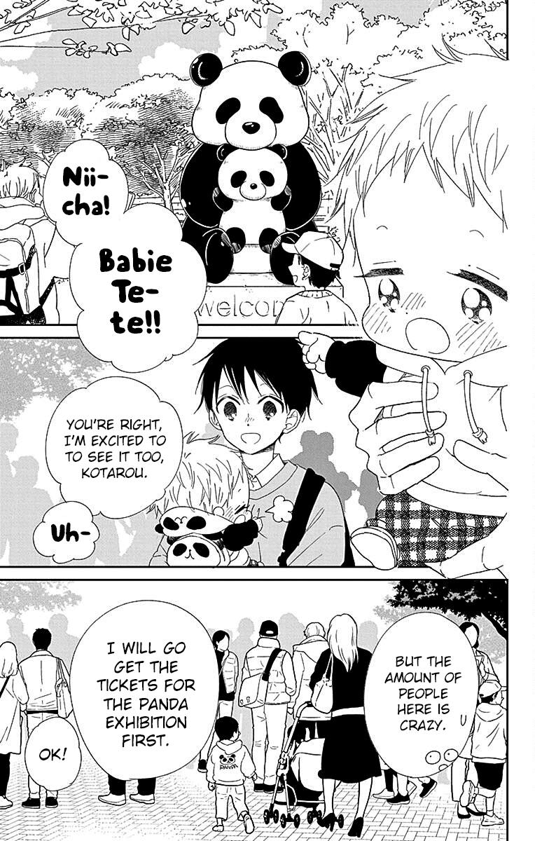 School Babysitters Chap 118 - Next Chap 119