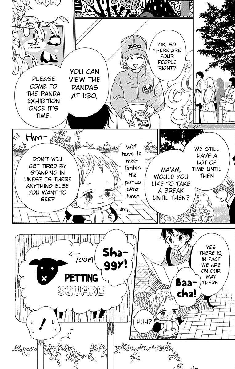 School Babysitters Chap 118 - Next Chap 119