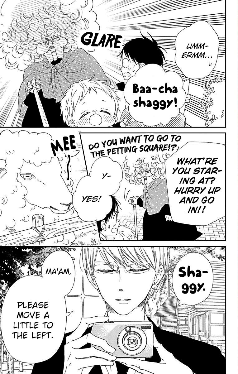 School Babysitters Chap 118 - Next Chap 119