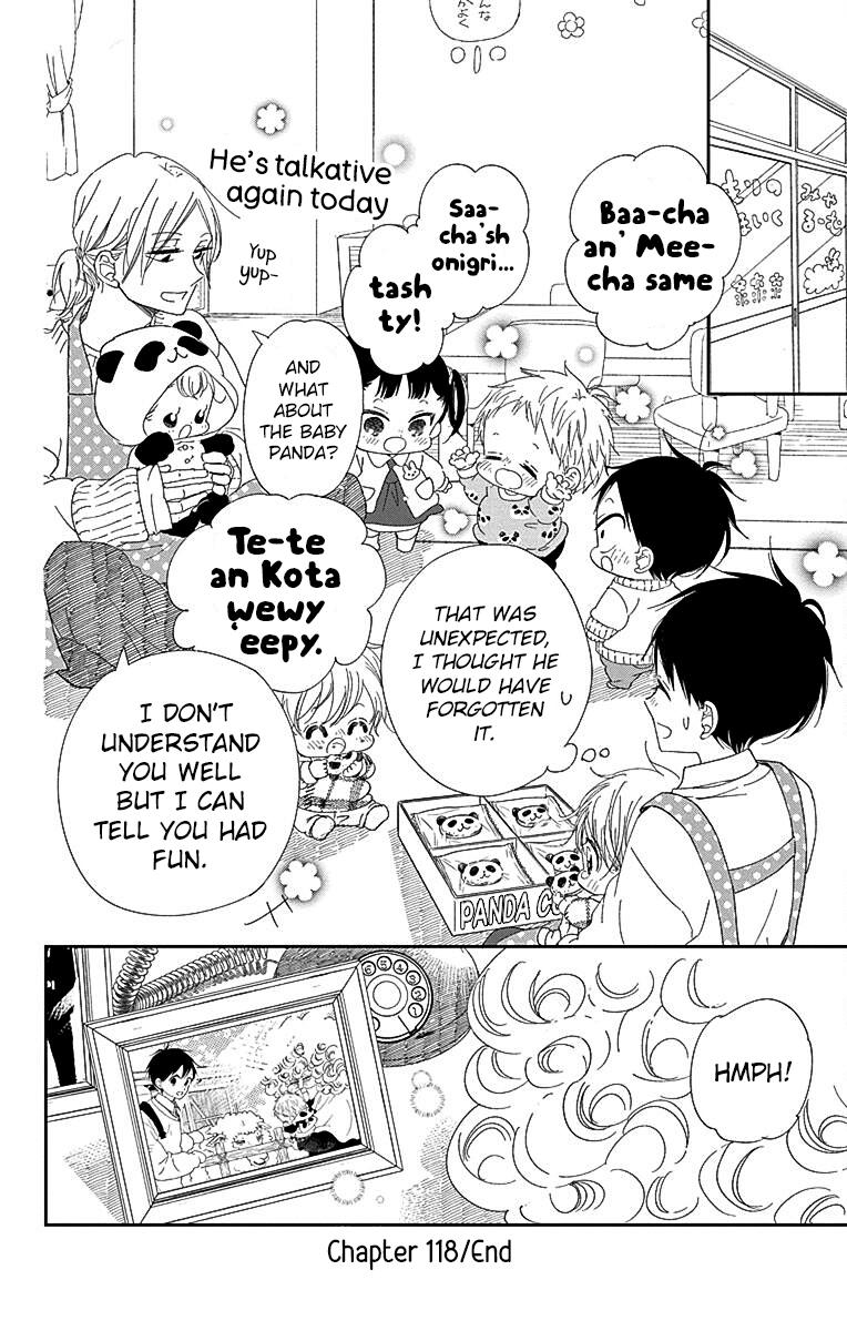 School Babysitters Chap 118 - Next Chap 119