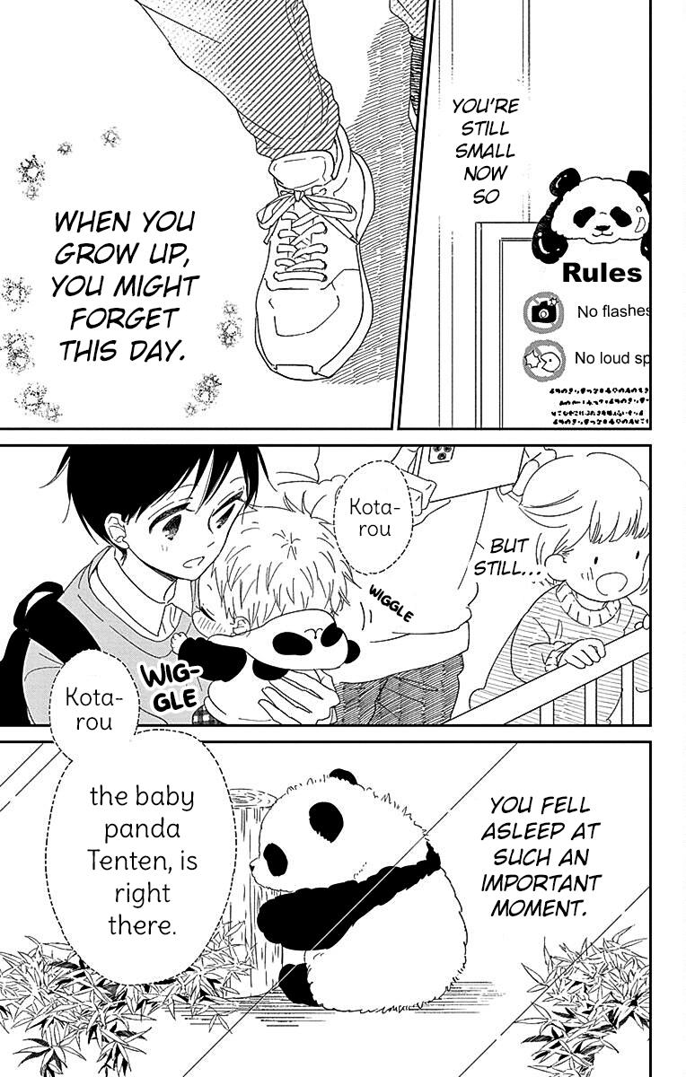 School Babysitters Chap 118 - Next Chap 119