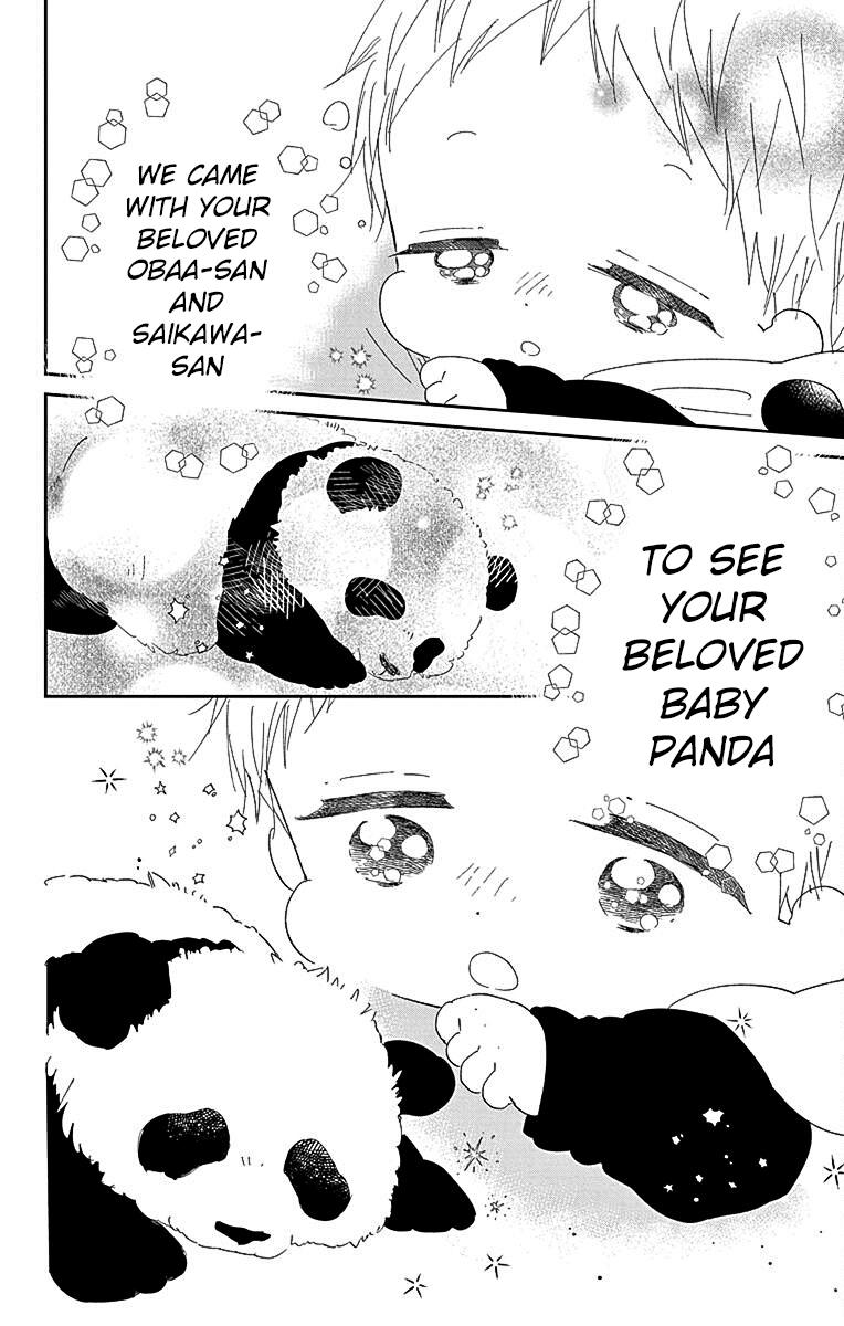 School Babysitters Chap 118 - Next Chap 119