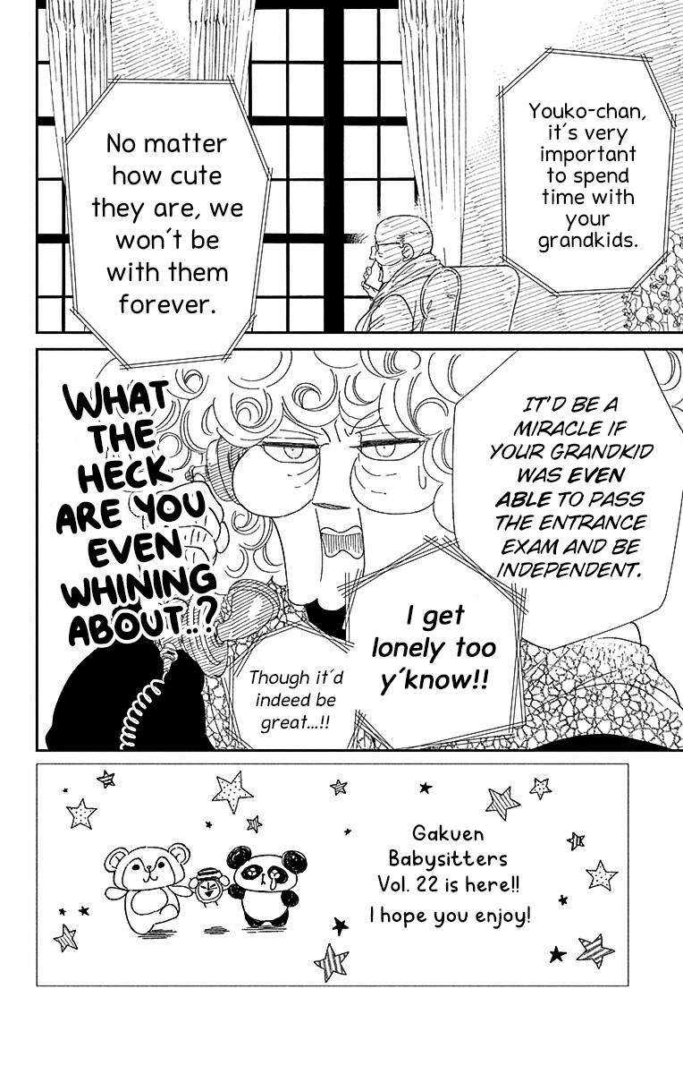 School Babysitters Chap 118 - Next Chap 119