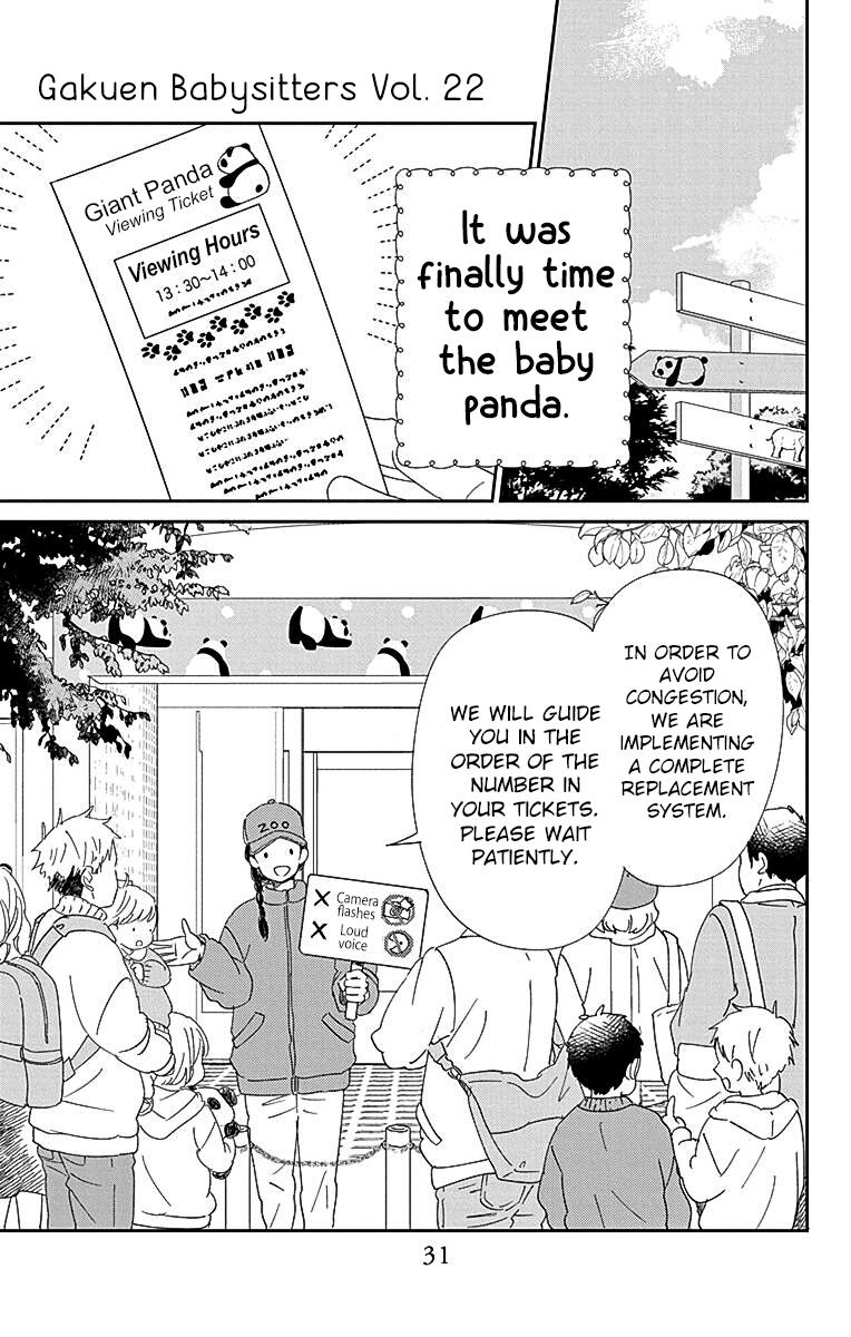 School Babysitters Chap 118 - Next Chap 119