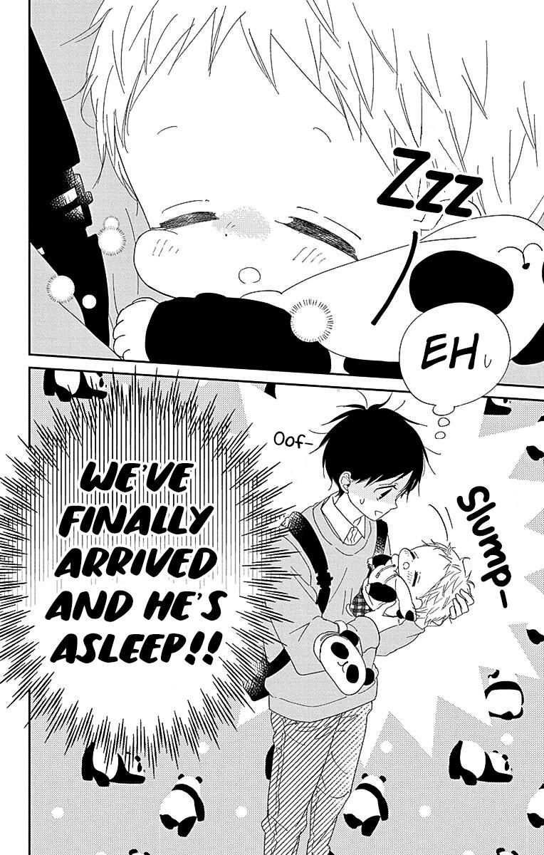 School Babysitters Chap 118 - Next Chap 119