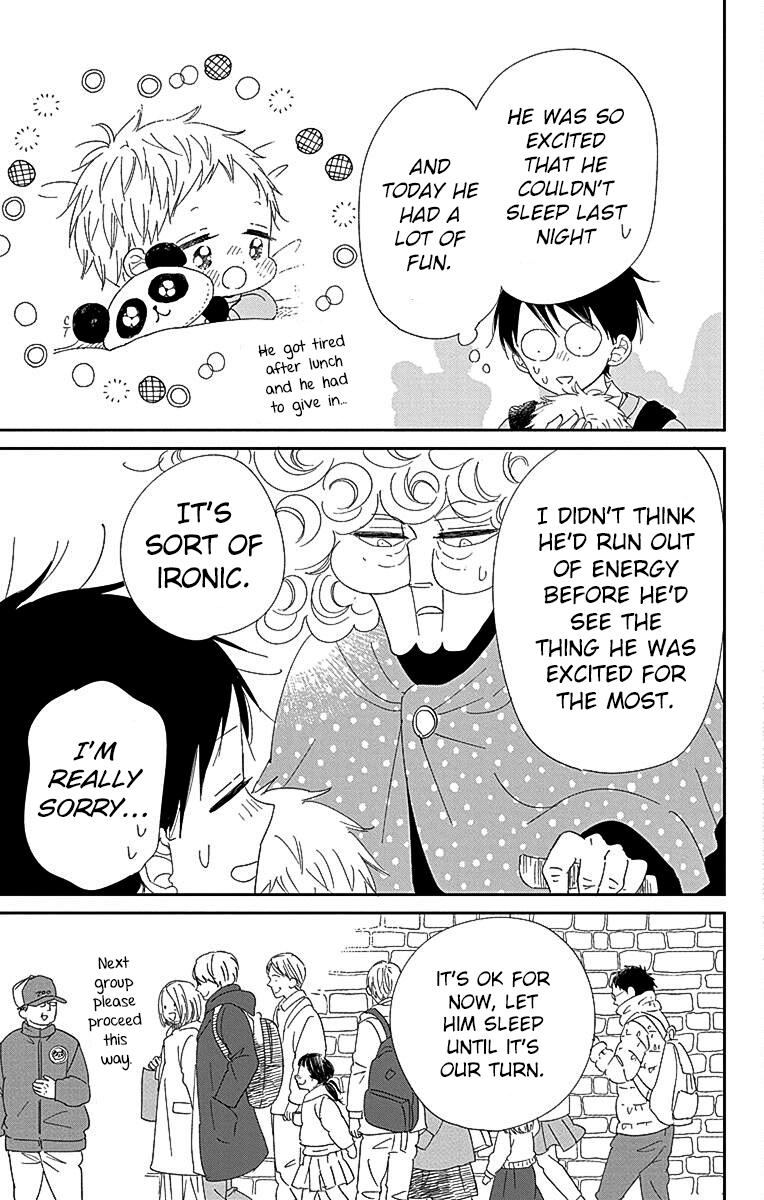 School Babysitters Chap 118 - Next Chap 119