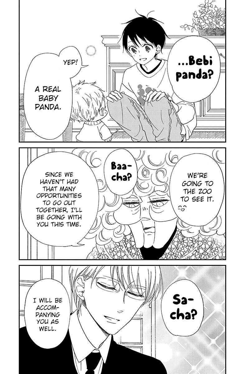 School Babysitters Chap 118 - Next Chap 119