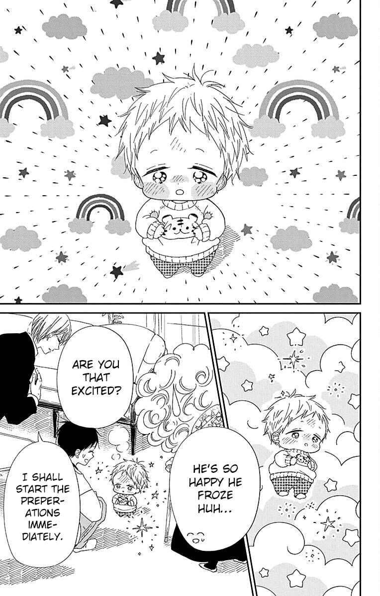 School Babysitters Chap 118 - Next Chap 119
