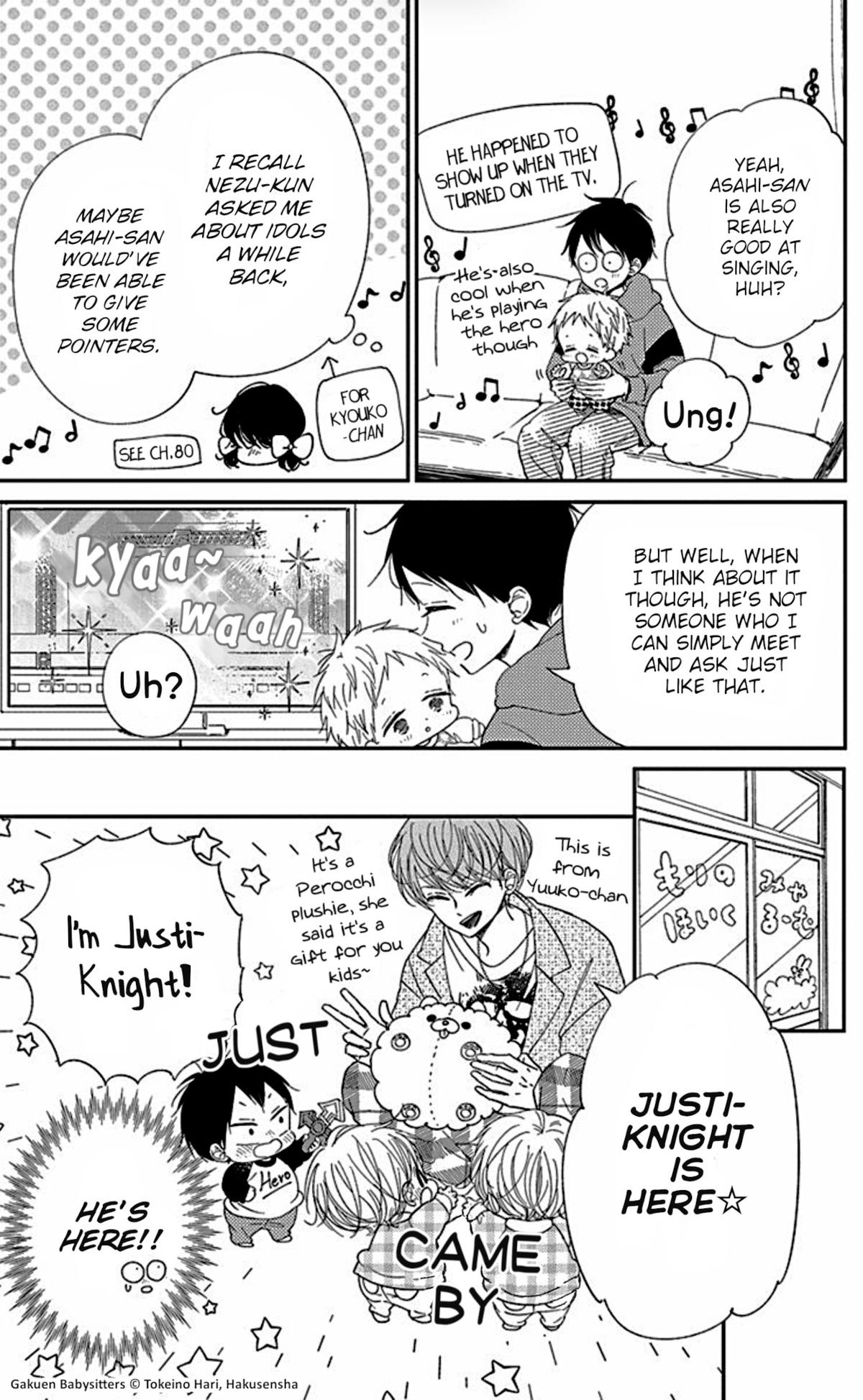 School Babysitters Chap 118.5 - Next Chap 119.5