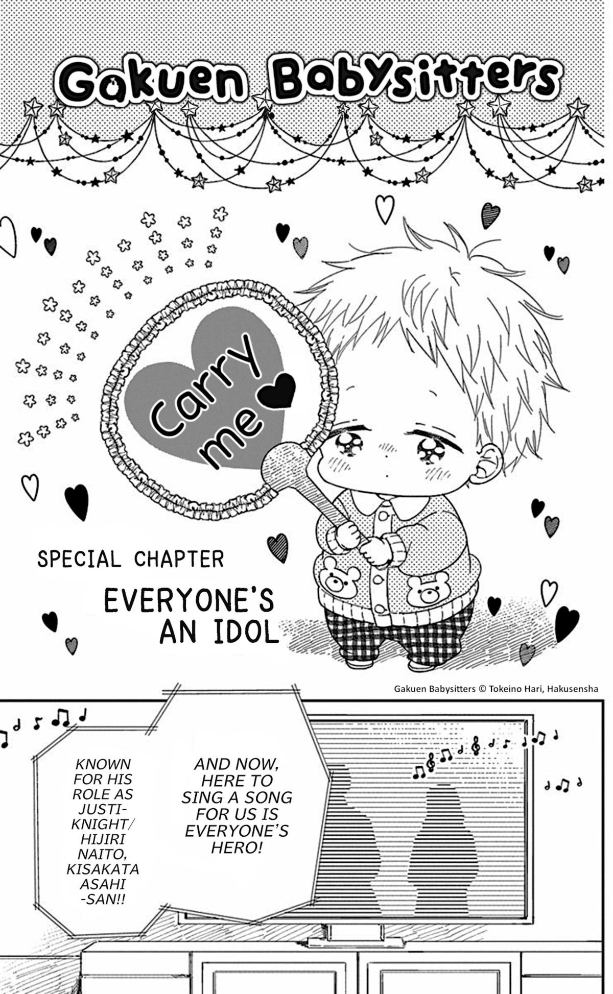 School Babysitters Chap 118.5 - Next Chap 119.5