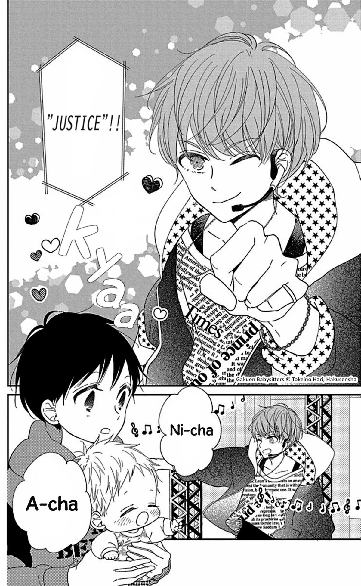 School Babysitters Chap 118.5 - Next Chap 119.5