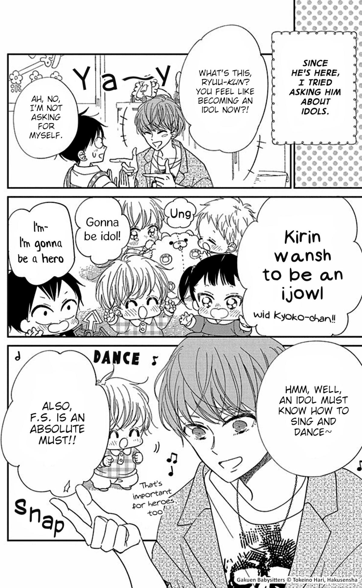 School Babysitters Chap 118.5 - Next Chap 119.5
