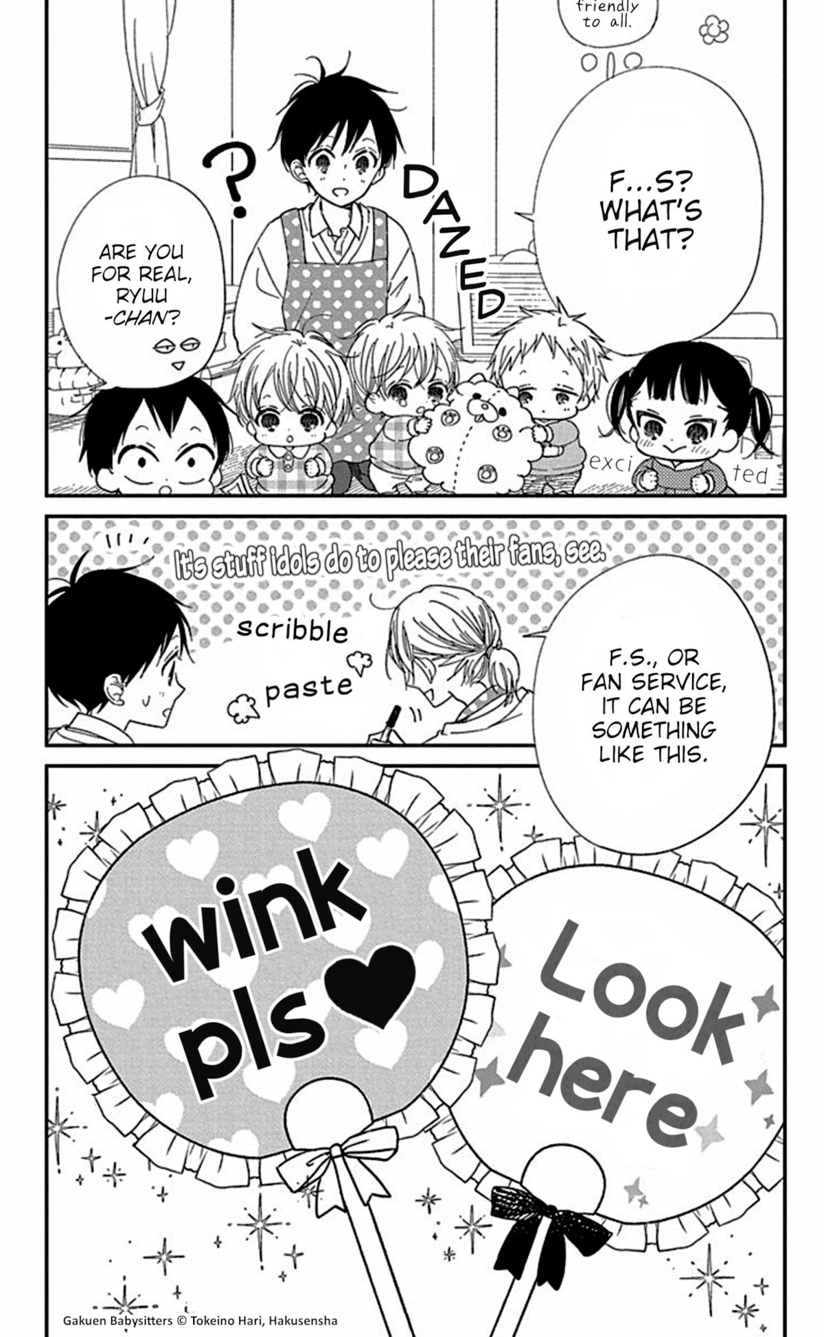 School Babysitters Chap 118.5 - Next Chap 119.5