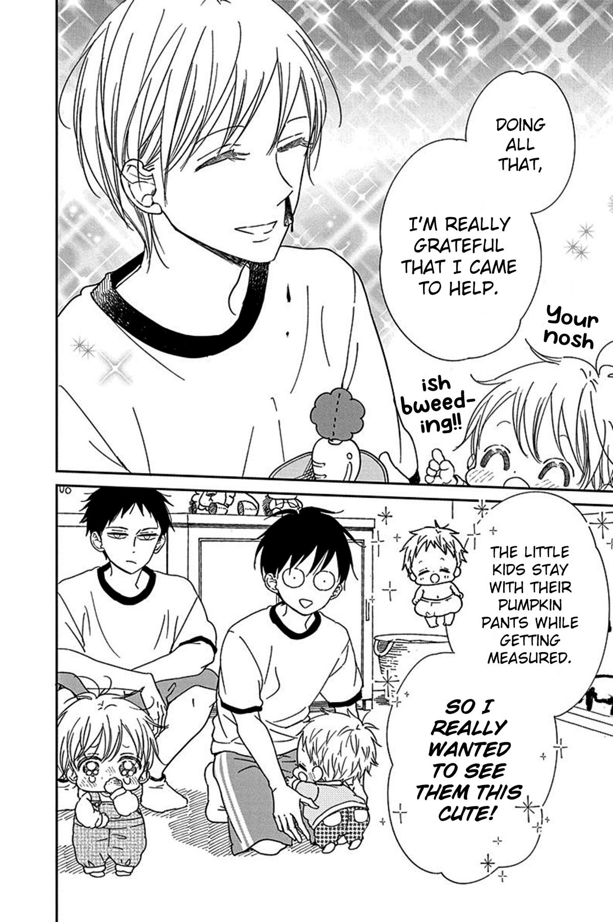 School Babysitters Chap 119 - Next Chap 120