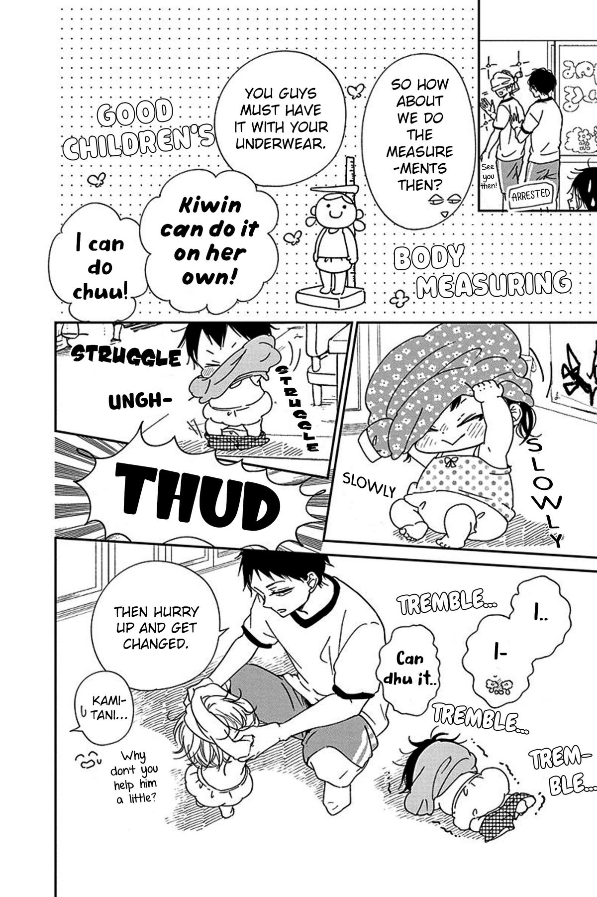 School Babysitters Chap 119 - Next Chap 120