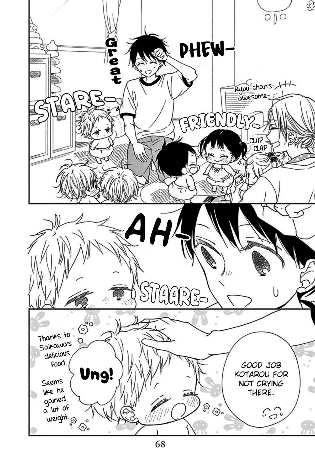 School Babysitters Chap 119 - Next Chap 120