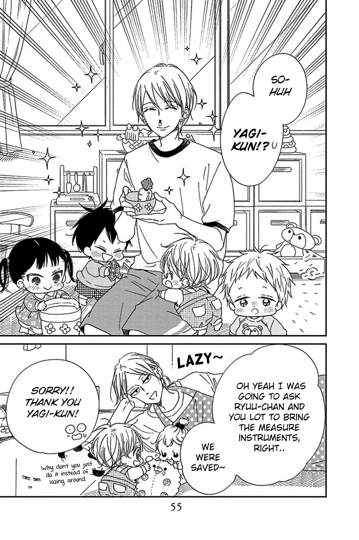 School Babysitters Chap 119 - Next Chap 120