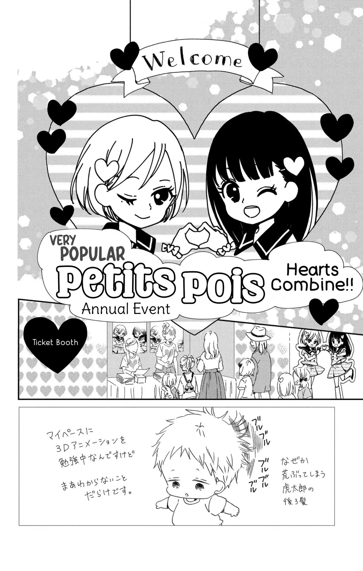School Babysitters Chap 110 - Next Chap 111