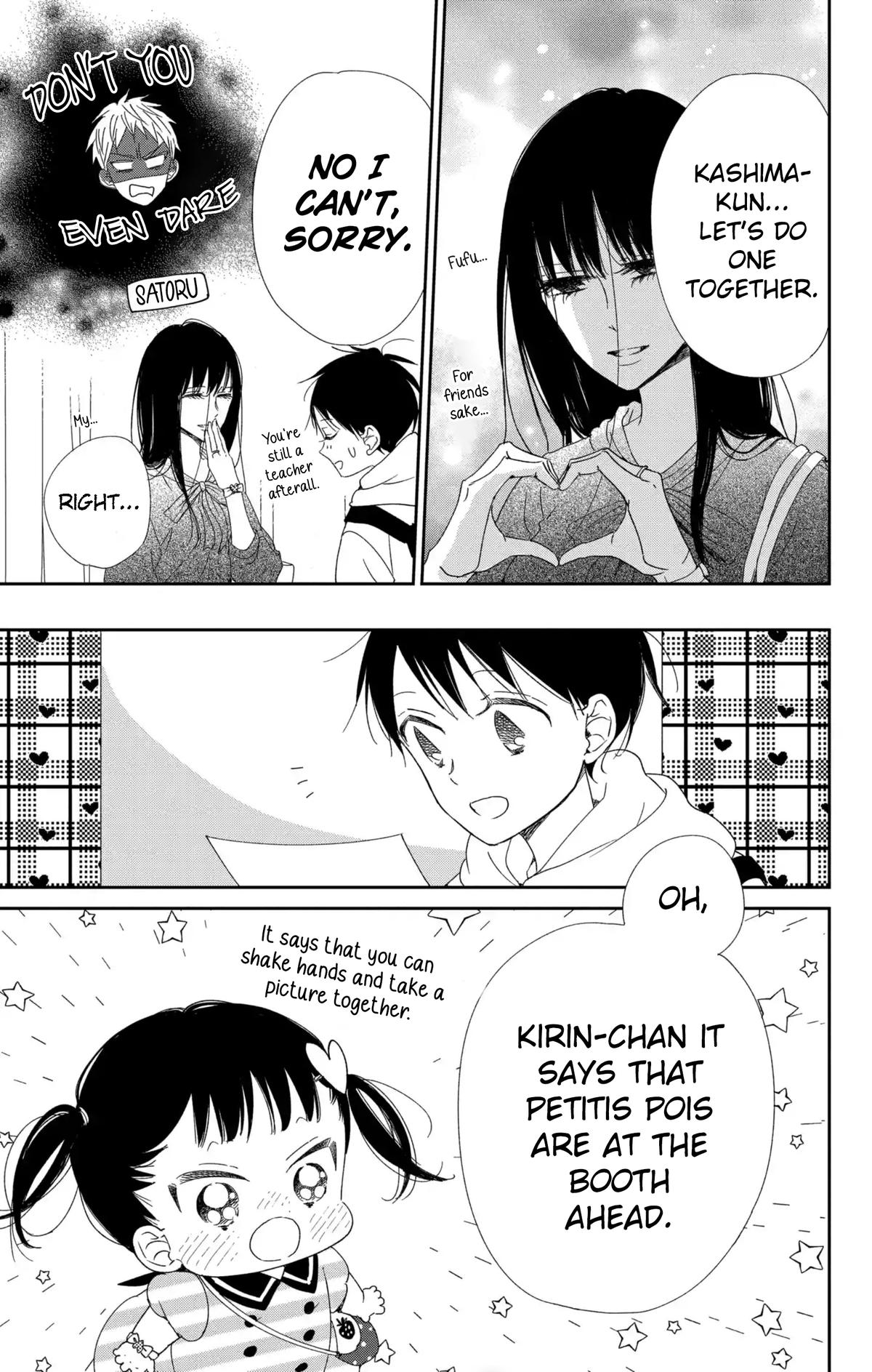 School Babysitters Chap 110 - Next Chap 111