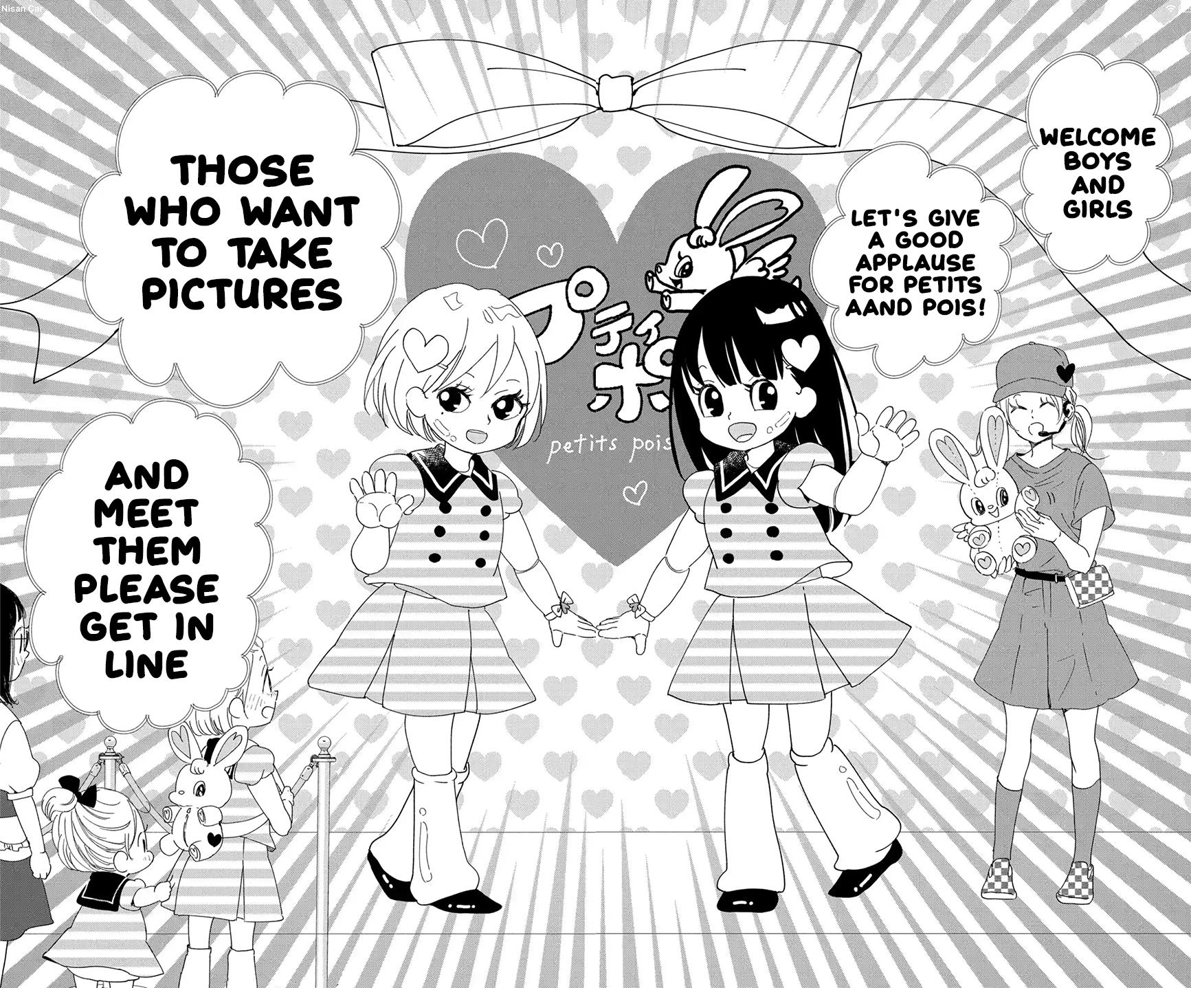 School Babysitters Chap 110 - Next Chap 111