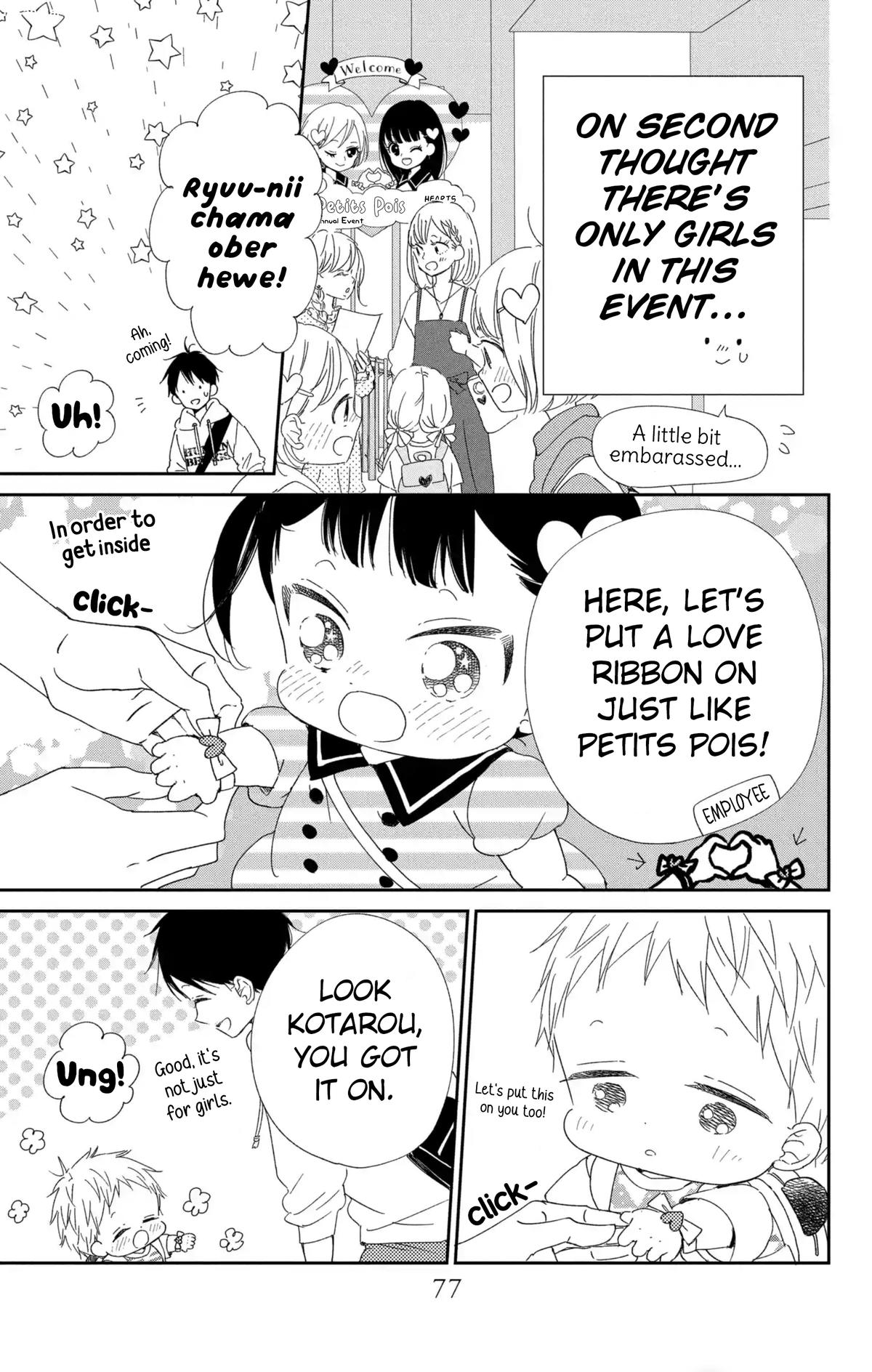 School Babysitters Chap 110 - Next Chap 111