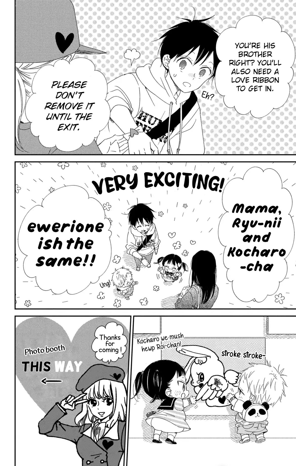 School Babysitters Chap 110 - Next Chap 111