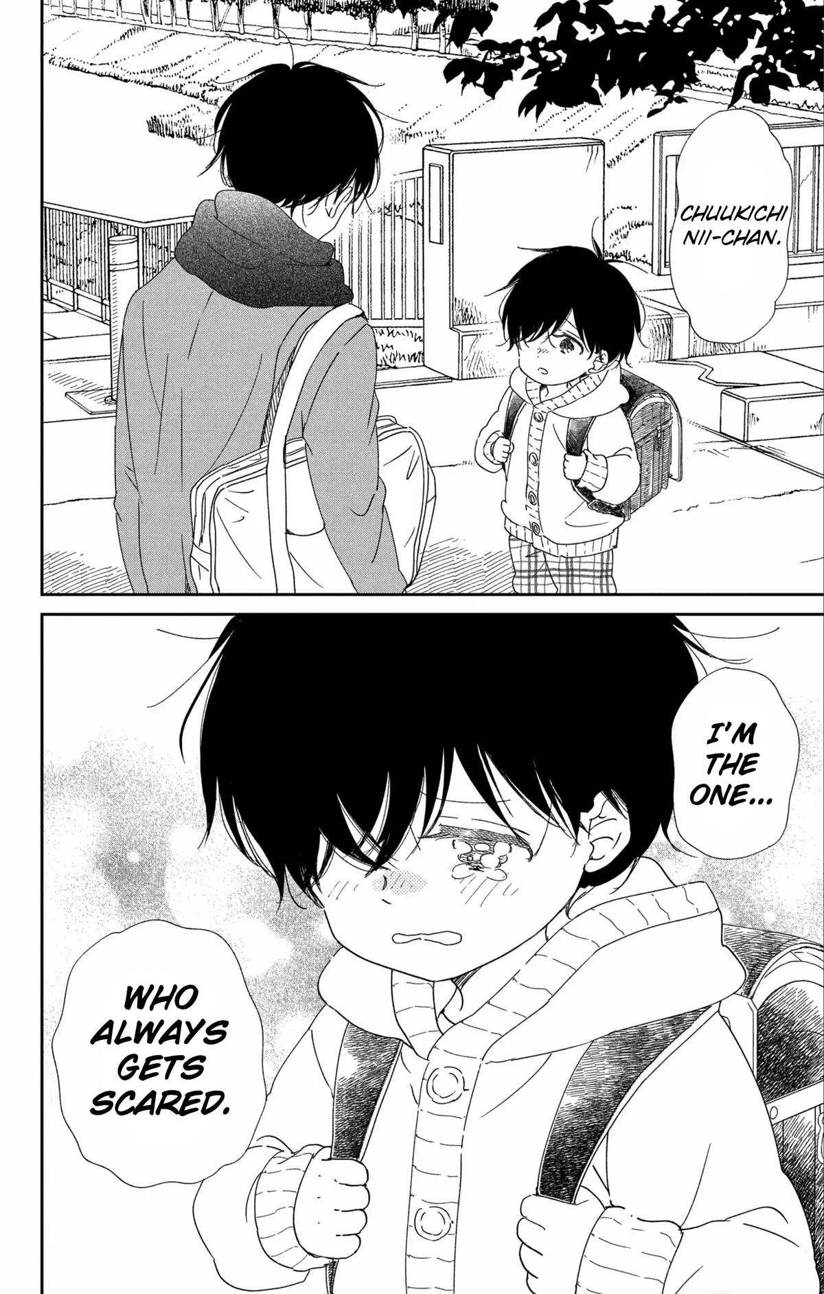 School Babysitters Chap 111 - Next Chap 112
