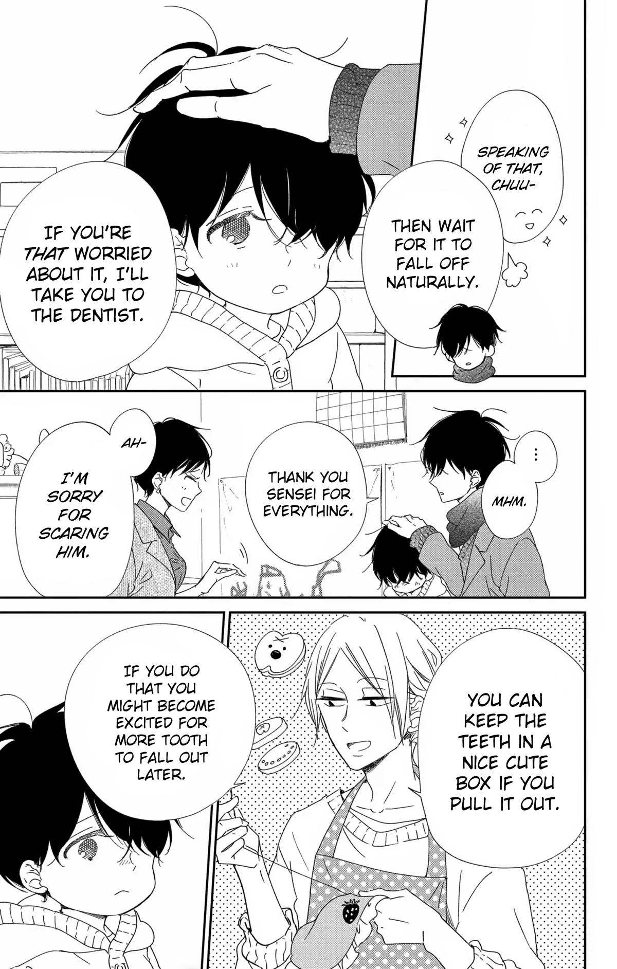 School Babysitters Chap 111 - Next Chap 112