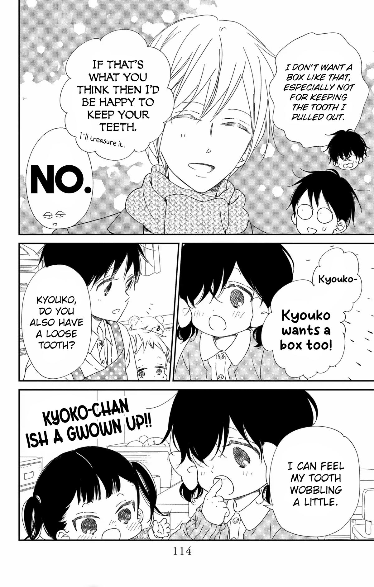 School Babysitters Chap 111 - Next Chap 112
