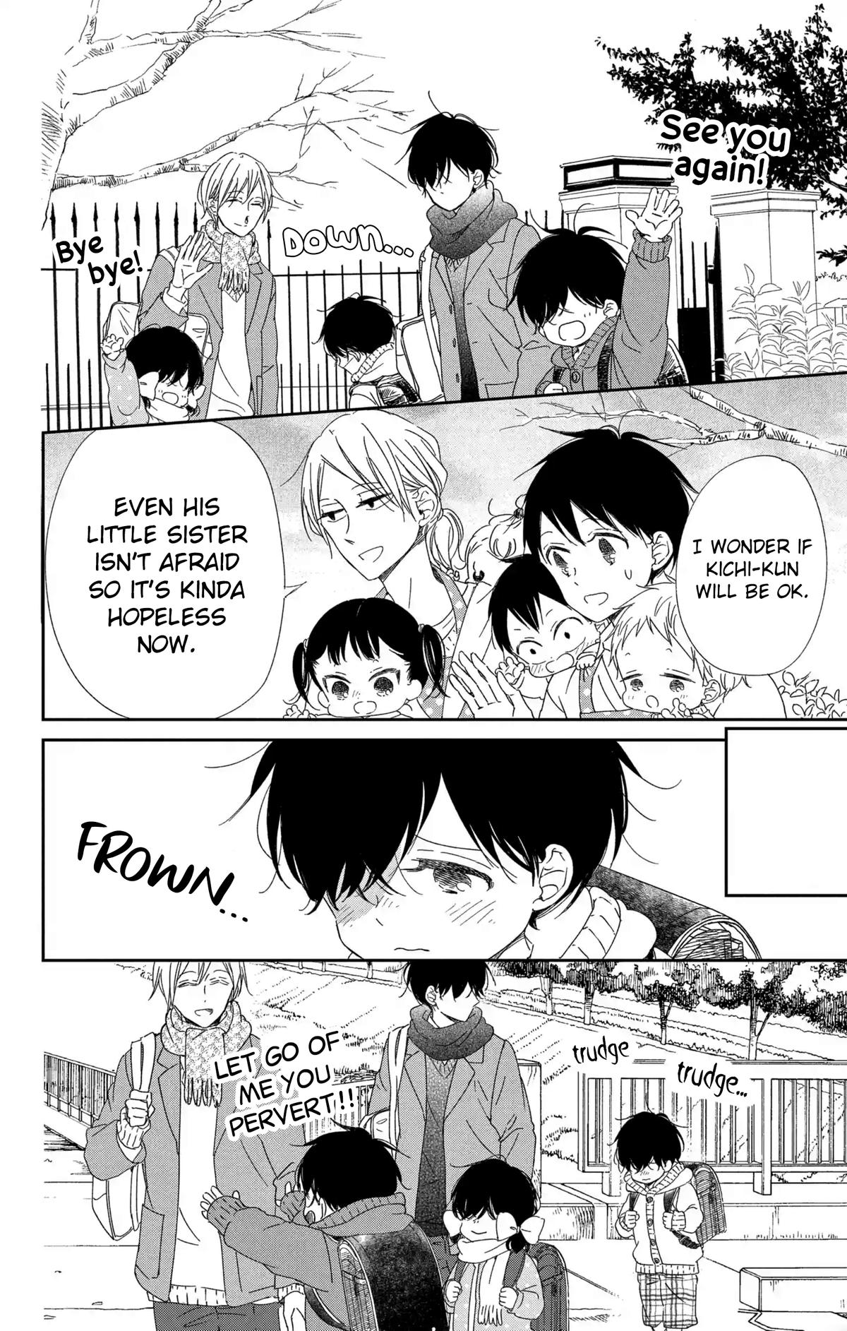 School Babysitters Chap 111 - Next Chap 112