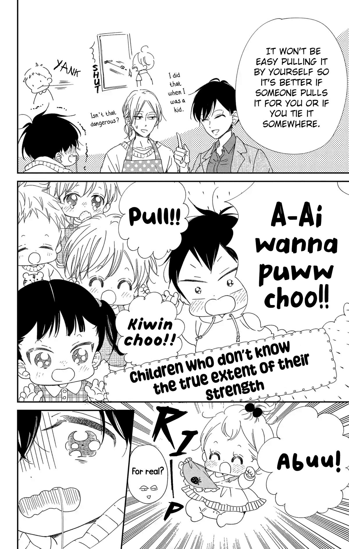 School Babysitters Chap 111 - Next Chap 112
