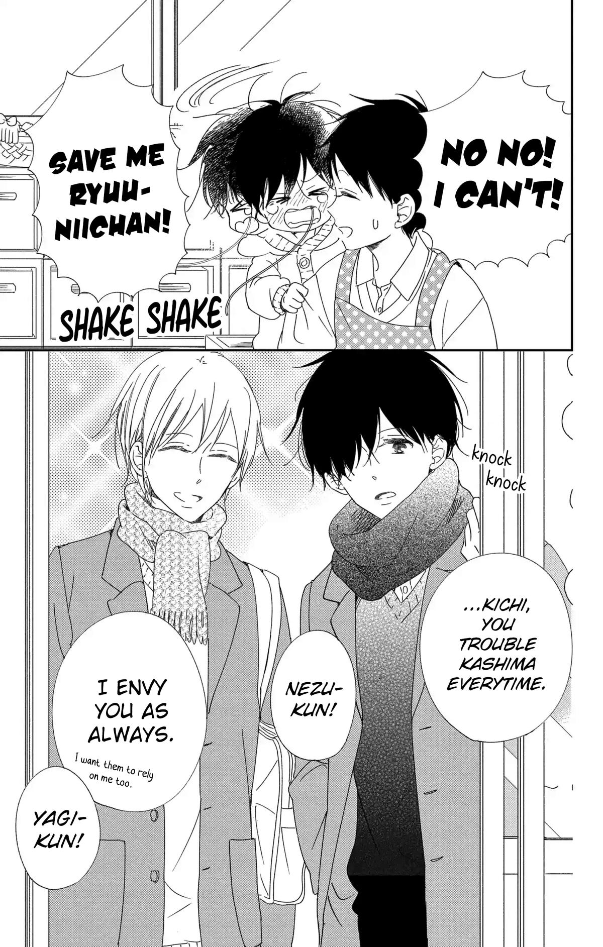 School Babysitters Chap 111 - Next Chap 112
