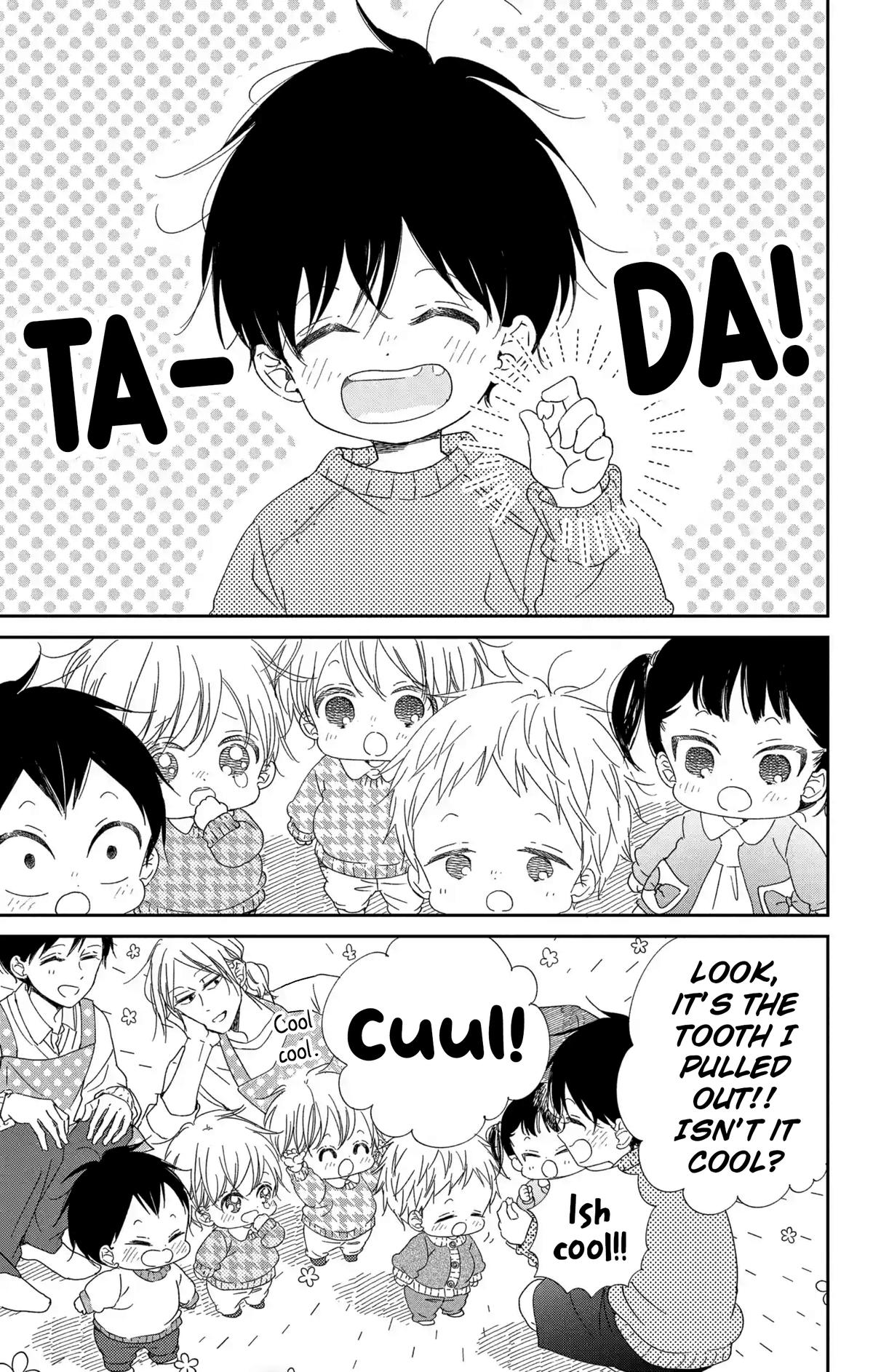 School Babysitters Chap 111 - Next Chap 112