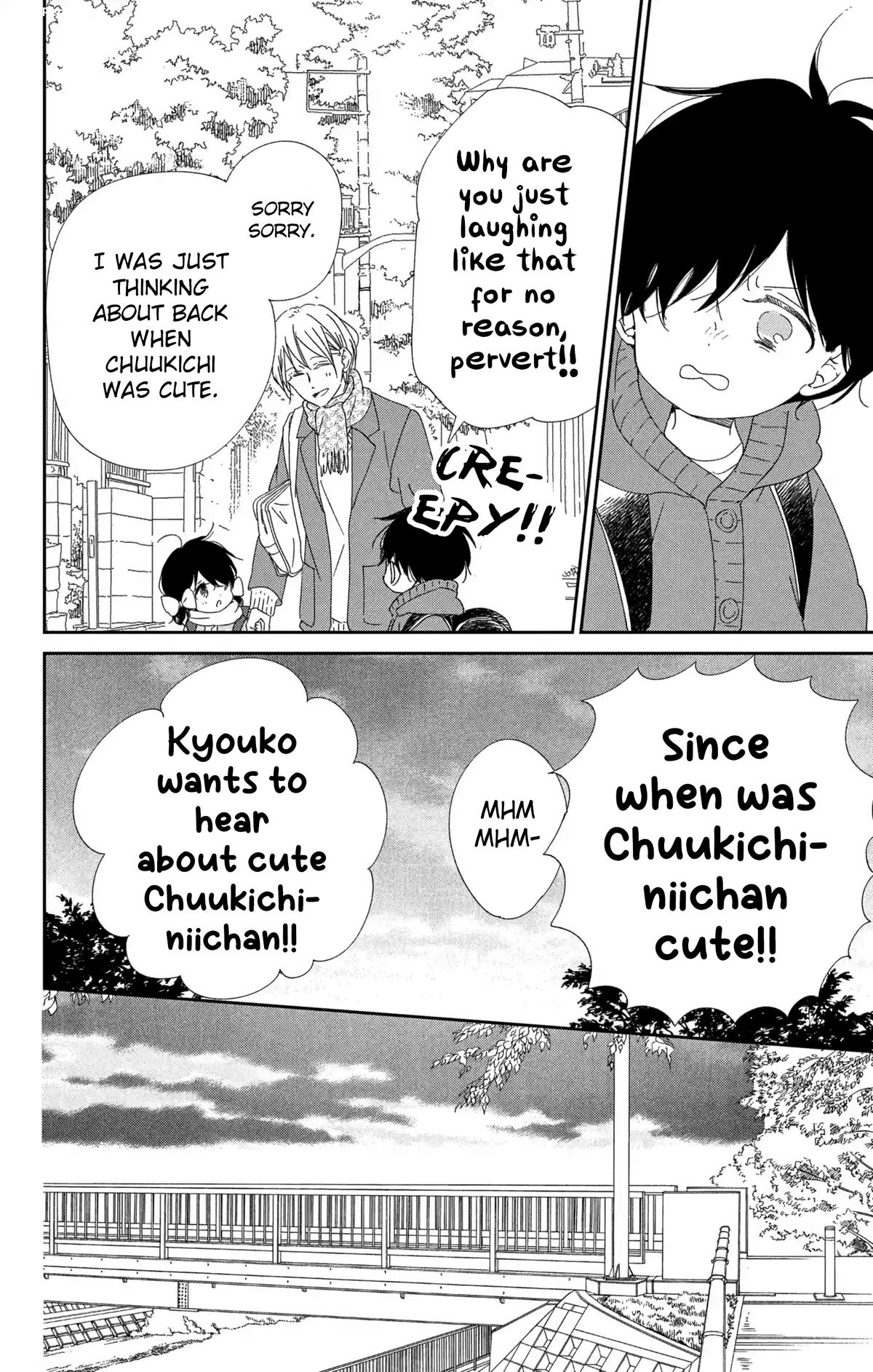 School Babysitters Chap 111 - Next Chap 112
