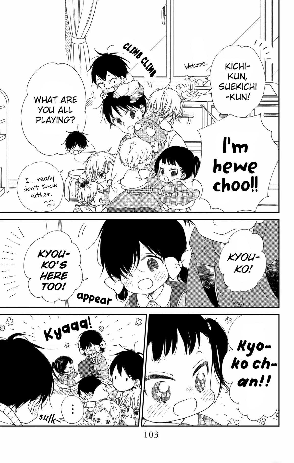 School Babysitters Chap 111 - Next Chap 112