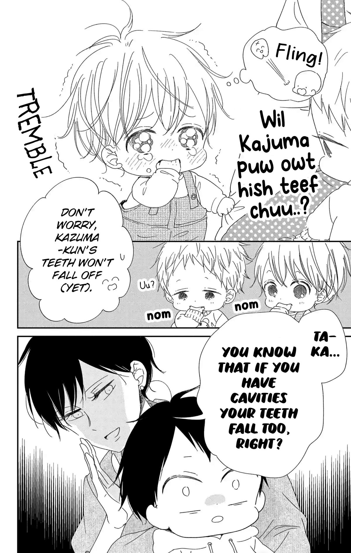 School Babysitters Chap 111 - Next Chap 112