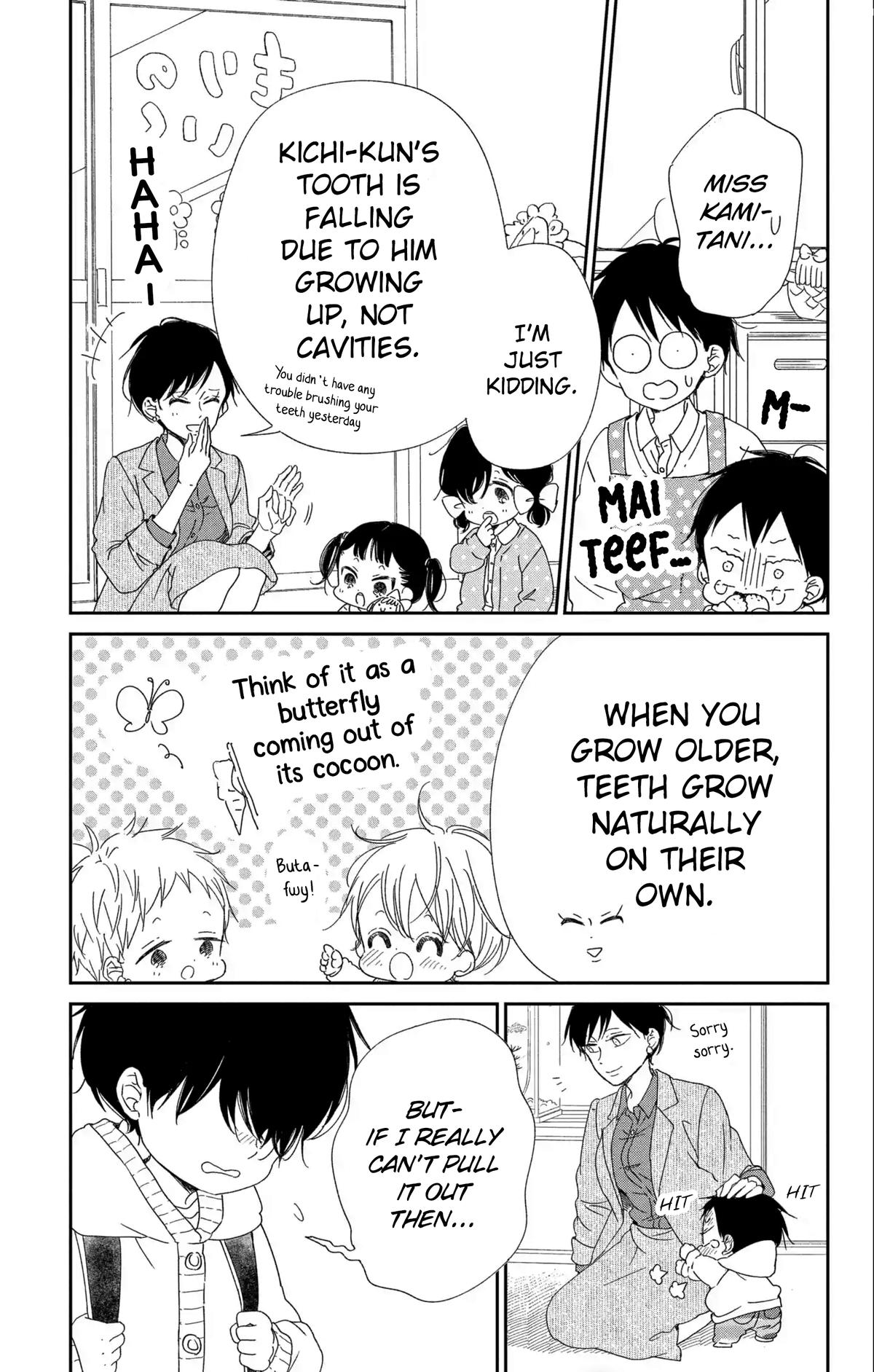 School Babysitters Chap 111 - Next Chap 112