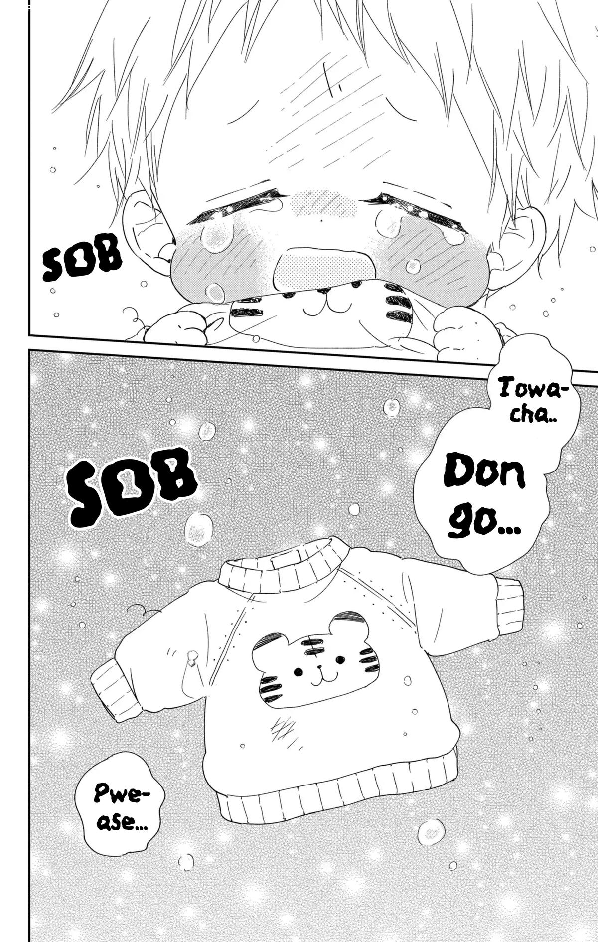 School Babysitters Chap 112 - Next Chap 113