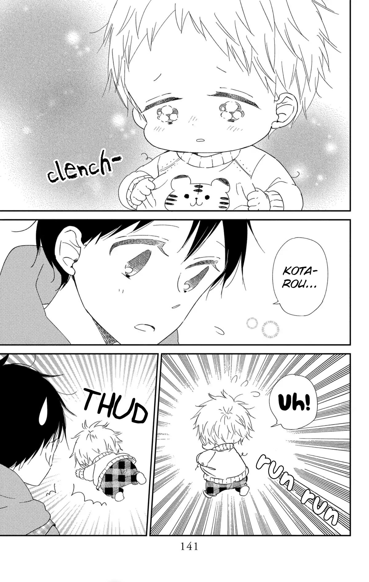 School Babysitters Chap 112 - Next Chap 113