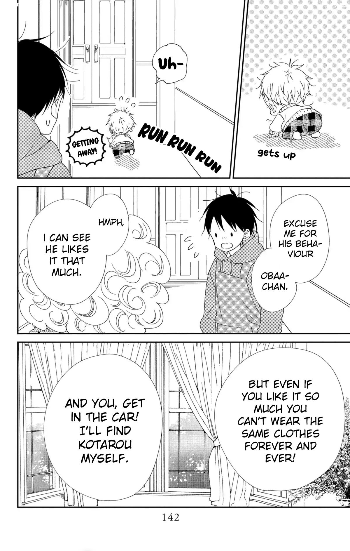 School Babysitters Chap 112 - Next Chap 113