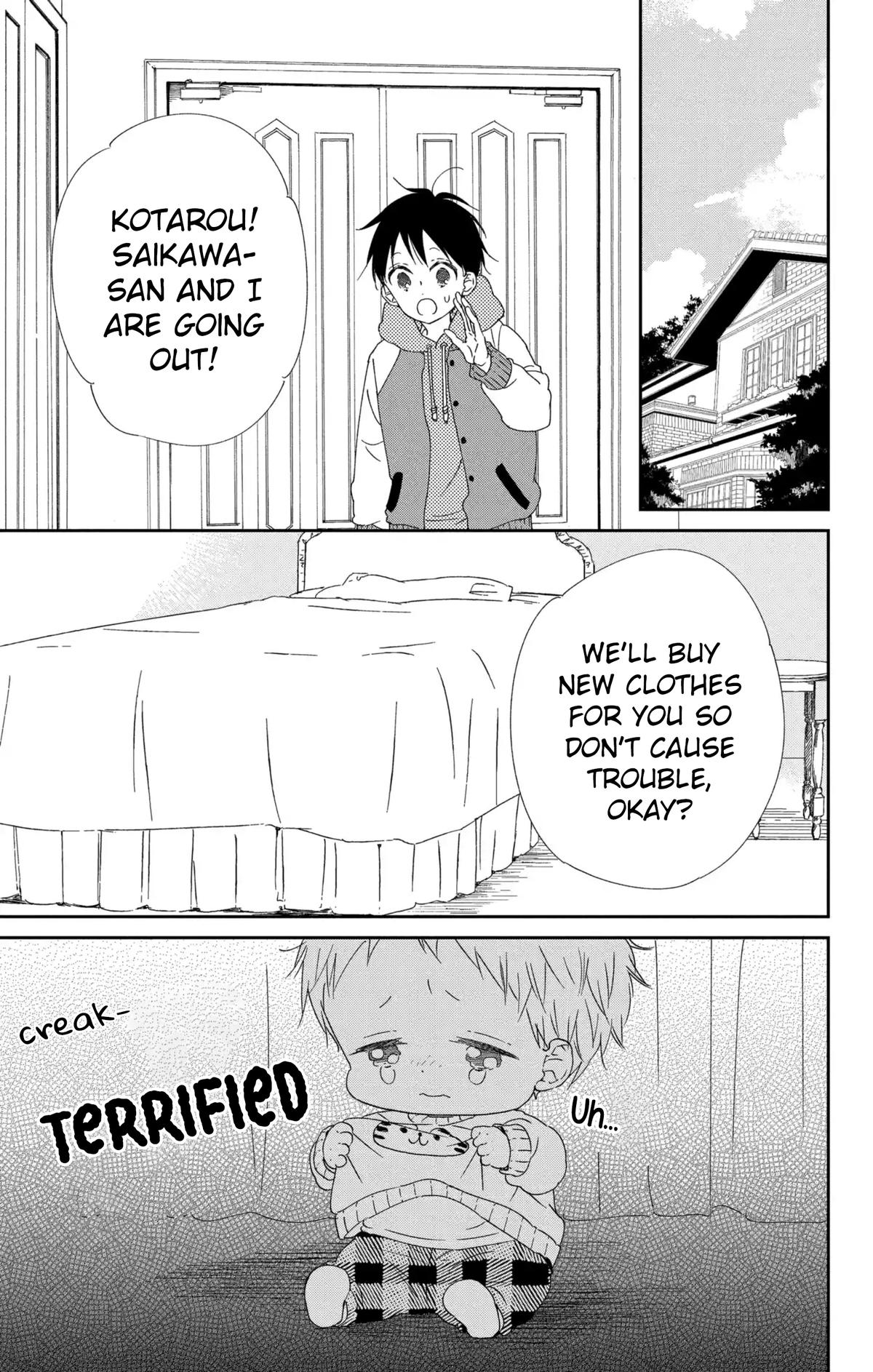 School Babysitters Chap 112 - Next Chap 113