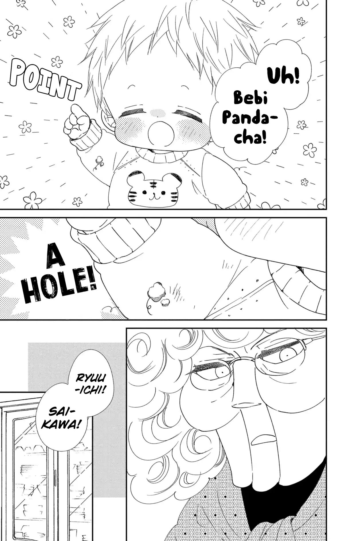 School Babysitters Chap 112 - Next Chap 113